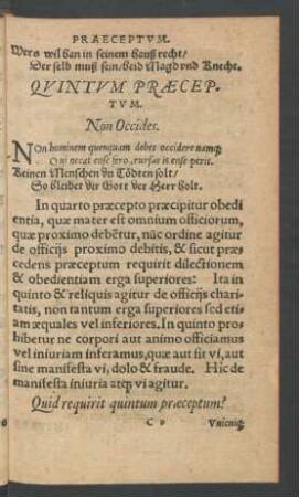 Quintum Praeceptum.