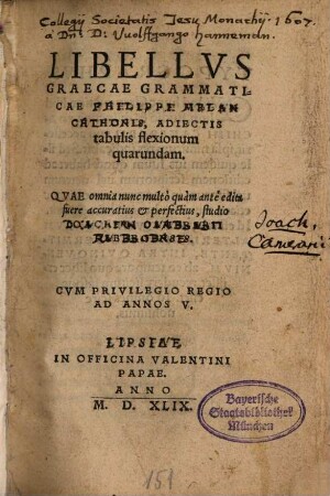 Libellus graecae Grammaticae