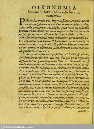 Oikonomia Summam totius endeigmatos breviter complexa
