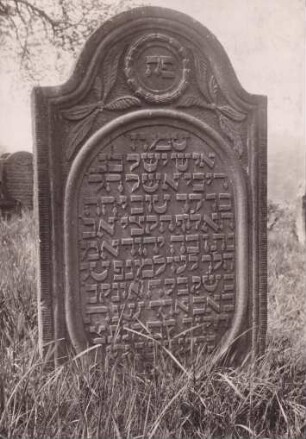 Judenfriedhof. Grabstein. 18. Jahrhundert