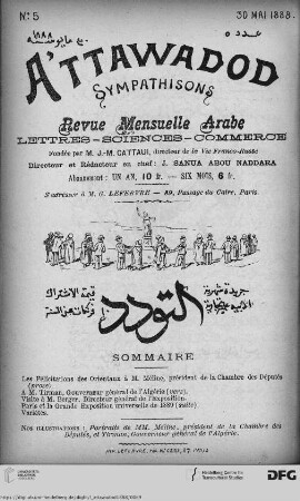 Issue 5 (30.05.1888)