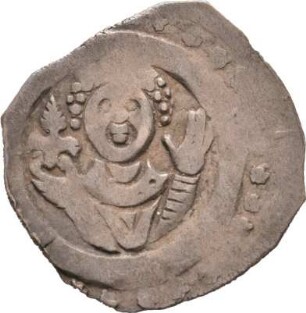 Münze, Schwaren, um 1225