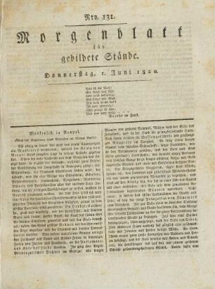 Nro. 131. Donnerstag, 1. Juni 1820. - Nro. 136. Mittwoch, 7. Juni 1820.
