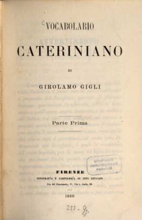 Vocabolario Cateriniano, 1