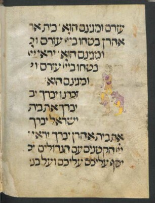 Buchschmuck: f. 28v-29r
