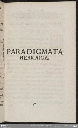 Paradigmata Hebraica