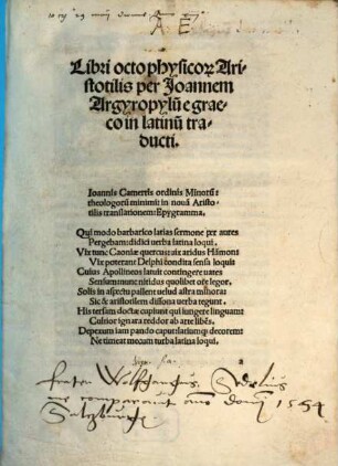 Libri octo Physicorum Aristotelis