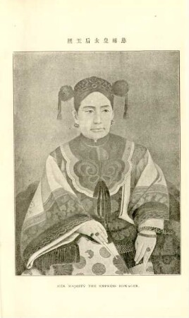 Her Majesty The Empress Dowager