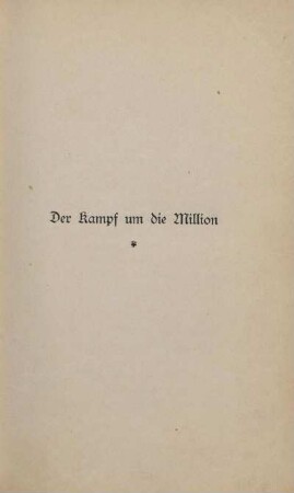 Der Kampf um die Million