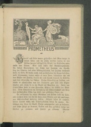 Prometheus