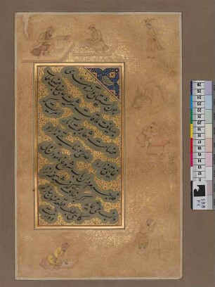Illustration: Illuminierter Rahmen mit figürlichen Motiven