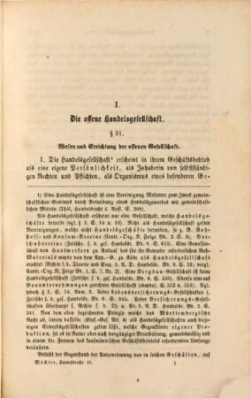 Das Handelsrecht nach dem Allgemeinen Deutschen Handelsgesetzbuch und den Einführungsgesetzen für den Gebrauch des Handelsstandes dargestellt von Oscar Wächter, 2