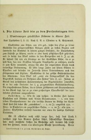 I. Die ältere Zeit bis zu den Perserkriegen 500