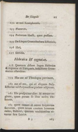 Hebraica & cognatae