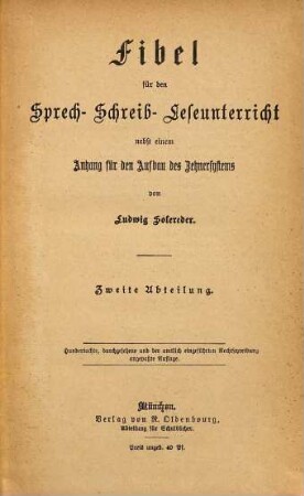 Fibel für den Sprech- Schreib- Leseunterricht, 2