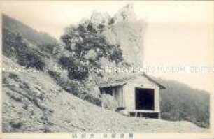 Berghütte, bei Tokushima?