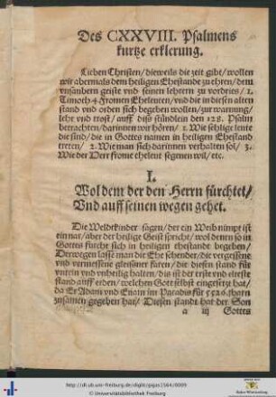 Des CXXVIII. Psalmens kurtze erklerung