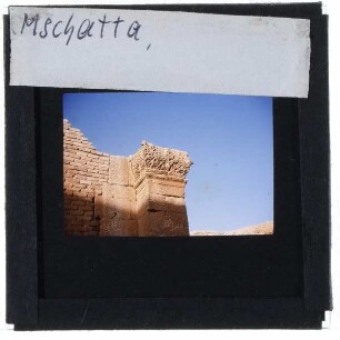 Amman, Mschatta, Wüstenschloss