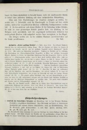 Kräpelin "Ueber geistige Arbeit"