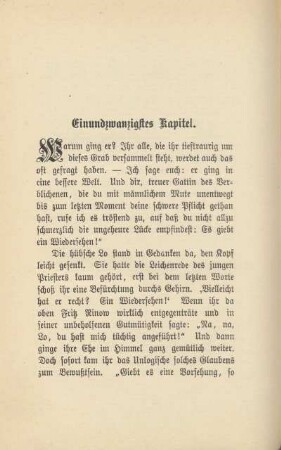 Einundzwanzigstes Kapitel