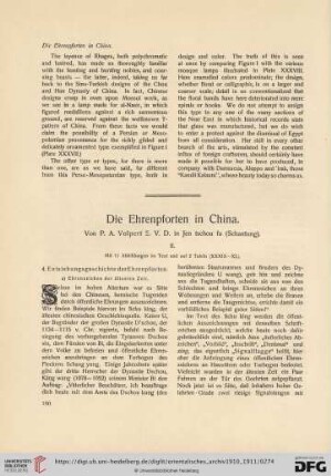 1: Die Ehrenpforten in China, [2]