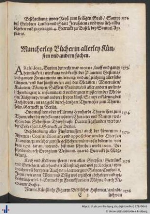 Mancherley Bücher in allerley Künsten und andern Sachen.
