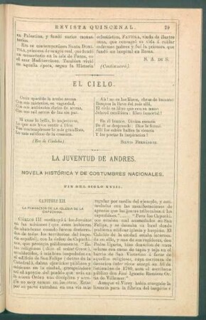 El cielo.