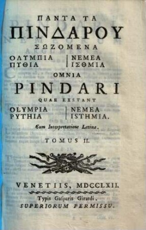Panta ta Pindaru ..., 2