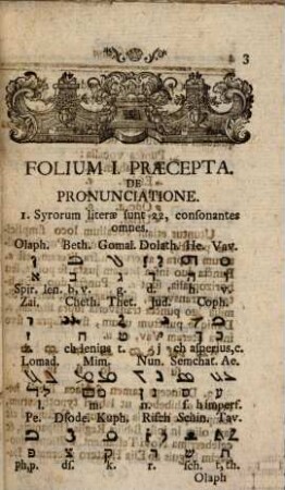 Trifolium ..., sive nova grammaticae biblicae methodus, qua ... explicare biblia ... possis. [3.] Trifolium syriacum. - 1759. - 47 S.
