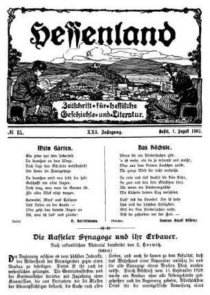 No. 15, 1. August 1907