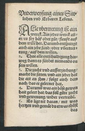 Underweysung aines Sittlichen und Erbaren Lebens.