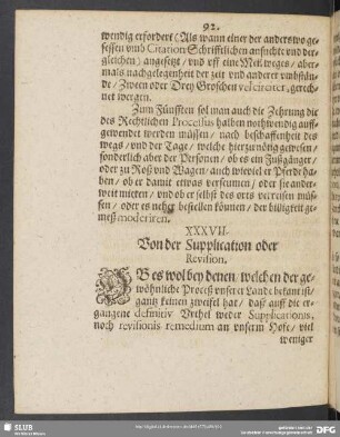XXXVII. Von der Supplication oder Revision