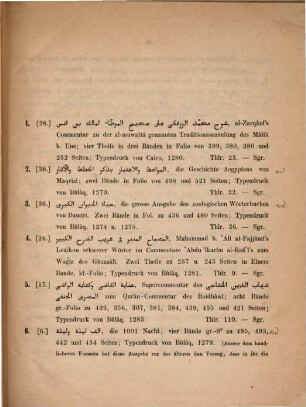 Catalog : Verzeichniss der von mir aus d. Orient eingef. arab., pers. u. türk. Bücher, für welche ich um Aufträge bitte u. prompte Ausführung zusichere, 4