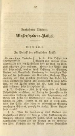 Funfzehnter Abschnitt. Wasserschadens-Polizei