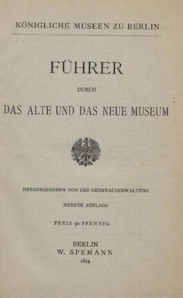 Führer durch das Alte und das Neue Museum