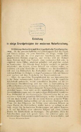 Theoretische Chemie : vom Standpunkte der Avogadro'schen Regel und der Thermodynamik