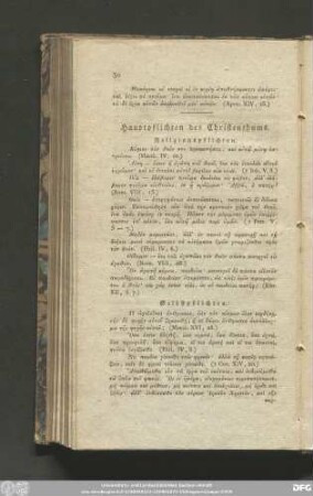 Hauptpflichten des Christenthums.