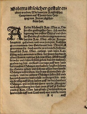 Warhafftige Newe zeitung des Kayserlichen Sigs, zu Galetta vnd Thunis geschehen : (Copey eines Brieffes so der Hochgeporn Fürst ... Don Fernando de Gonzaga, Hertzog zu Arriano [et]c. Des Hertzogen zu Mantua bruder, seinem bruder zu geschriben ...)