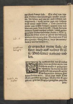 Er erquicket meine seele ...