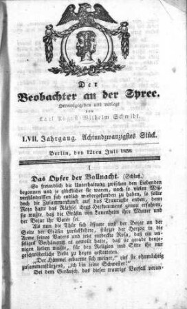 28. Stück, 12. Juli 1858