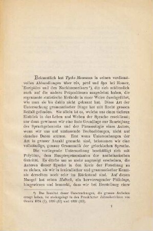 Die Präpositionen bei Polybius