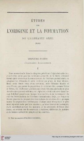 N.S. 16.1867: Ètudes sur l'origine et la formation de l'alphabet grec, [3]