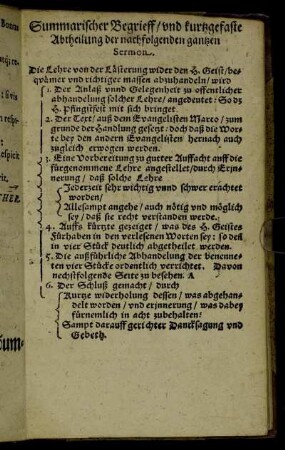 Summarischer Begrieff und kurtzgefaste Abtheilung der nachfolgenden gantzen Sermon
