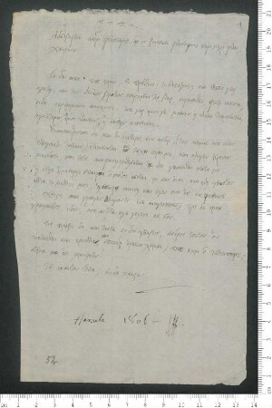 Brief von Adelbert von Chamisso an Charles Frédéric Franceson