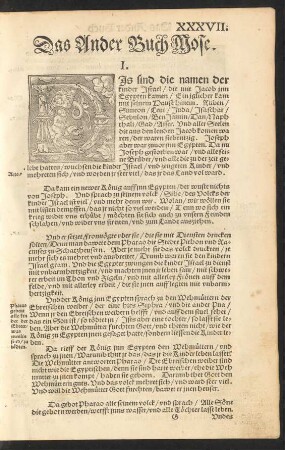 Das Ander Buch Mose.