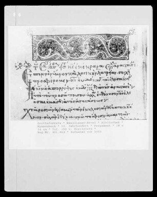 Hymnenbuch — fol. 150 v: Zierleiste