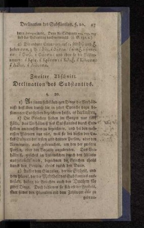 Zweiter Abschnitt. Declination des Substantivs.