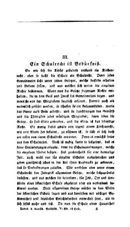 Ein Schulrecht ist Bedürfnis
