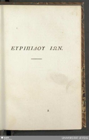 Euripidu, Ion