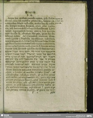 §. 18. Ingens in templo orta lis